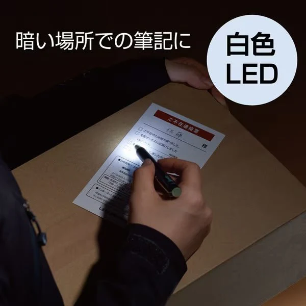 Lightwrite Alpha LED Ballpoint Pen / Zebra - Image 2