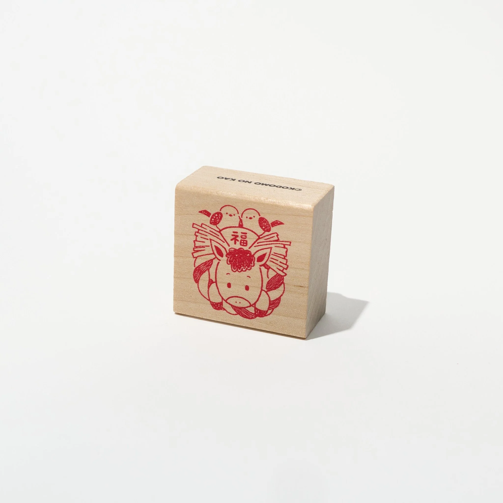 [Limited] 2026 Horse Zodiac New Year Stamp / KODOMO NO KAO - Image 9
