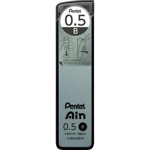 [Limited] Ain Polysheath Pencil Lead Cool Nuance Series / Pentel - Image 2