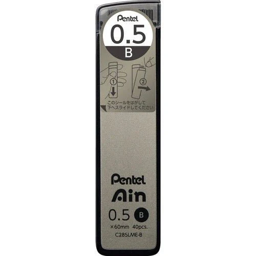 [Limited] Ain Polysheath Pencil Lead Cool Nuance Series / Pentel - Image 3