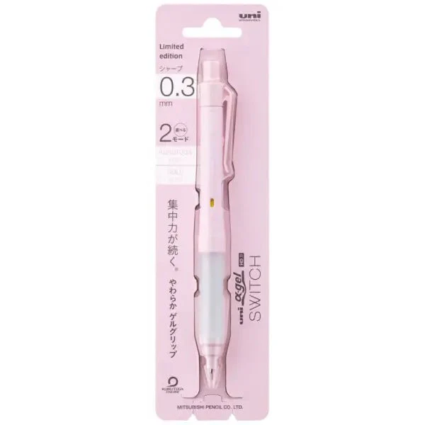 [Limited] Alpha Gel SWITCH Mechanical Pencil Makeup Color / uni Mitsubishi Pencil