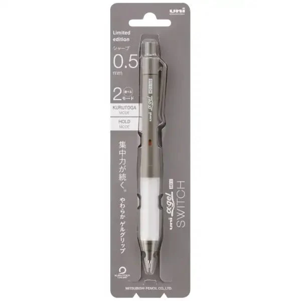 [Limited] Alpha Gel SWITCH Mechanical Pencil Makeup Color / uni Mitsubishi Pencil - Image 2