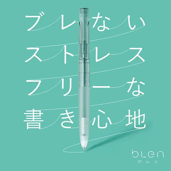 [Limited] bLen Ballpoint Pen / Zebra - Image 3