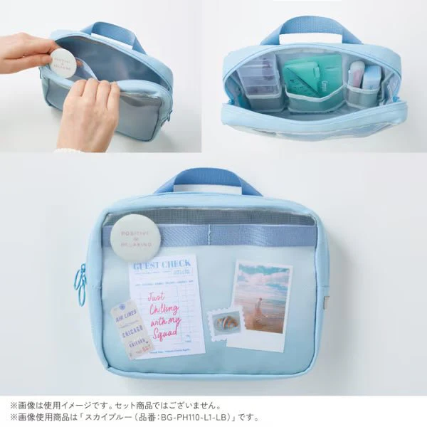 [Limited] Book-Style Campus Tool Pouch Positive & Relaxing / KOKUYO - Image 5