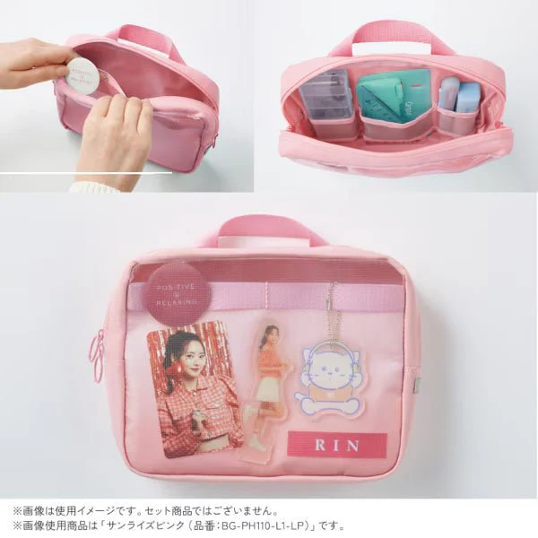 [Limited] Book-Style Campus Tool Pouch Positive & Relaxing / KOKUYO - Image 7