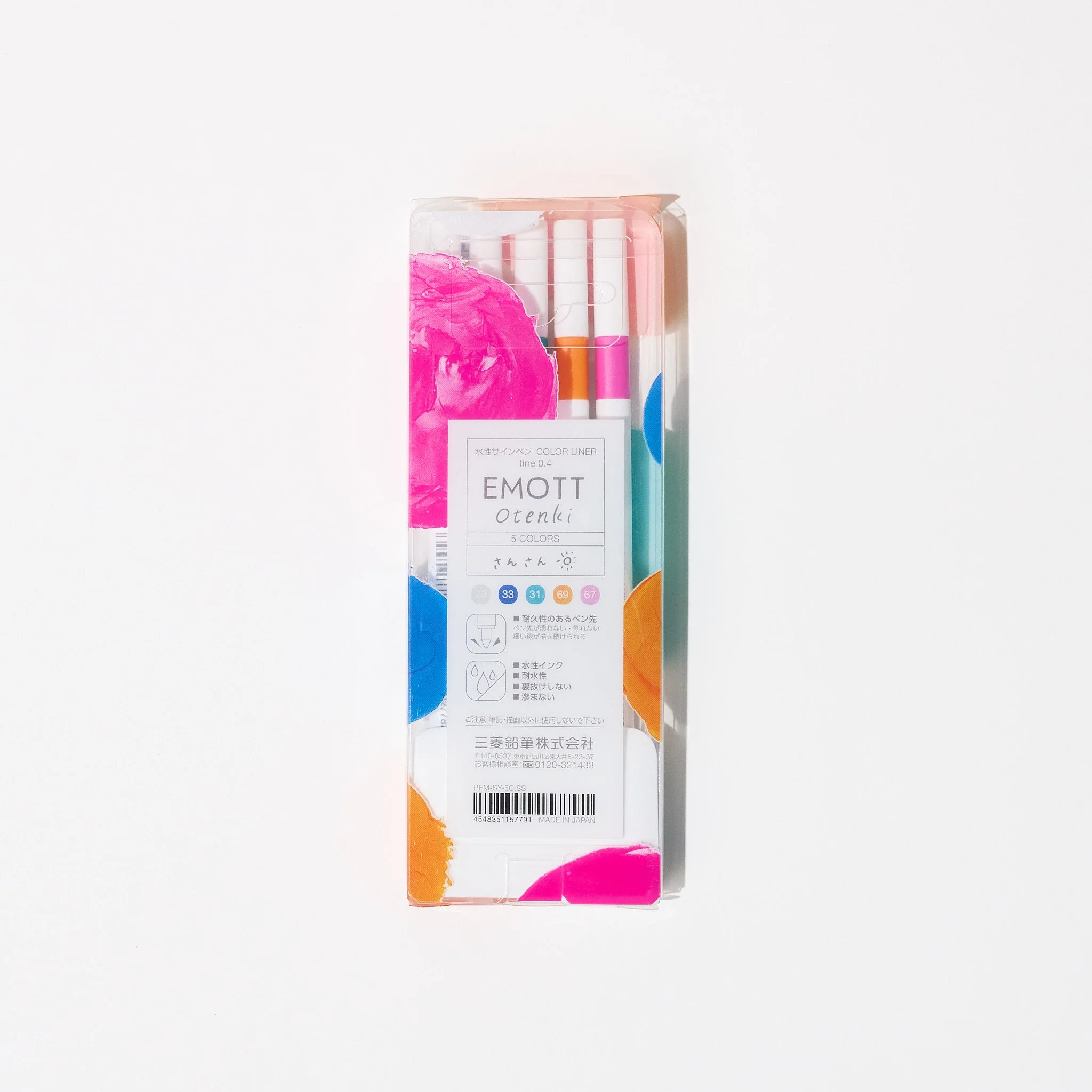 [Limited] Bungu Joshi Haku Festival Otenki EMOTT Markers 5-Color Set / uni Mitsubishi Pencil - Image 3