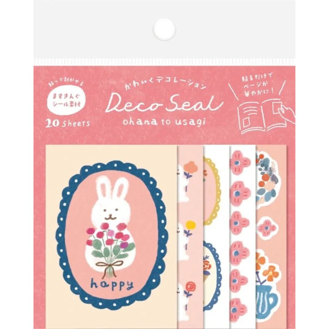 [Limited] Bunny and Cat Deco Flake Seal Sticker / Furukawa Shiko