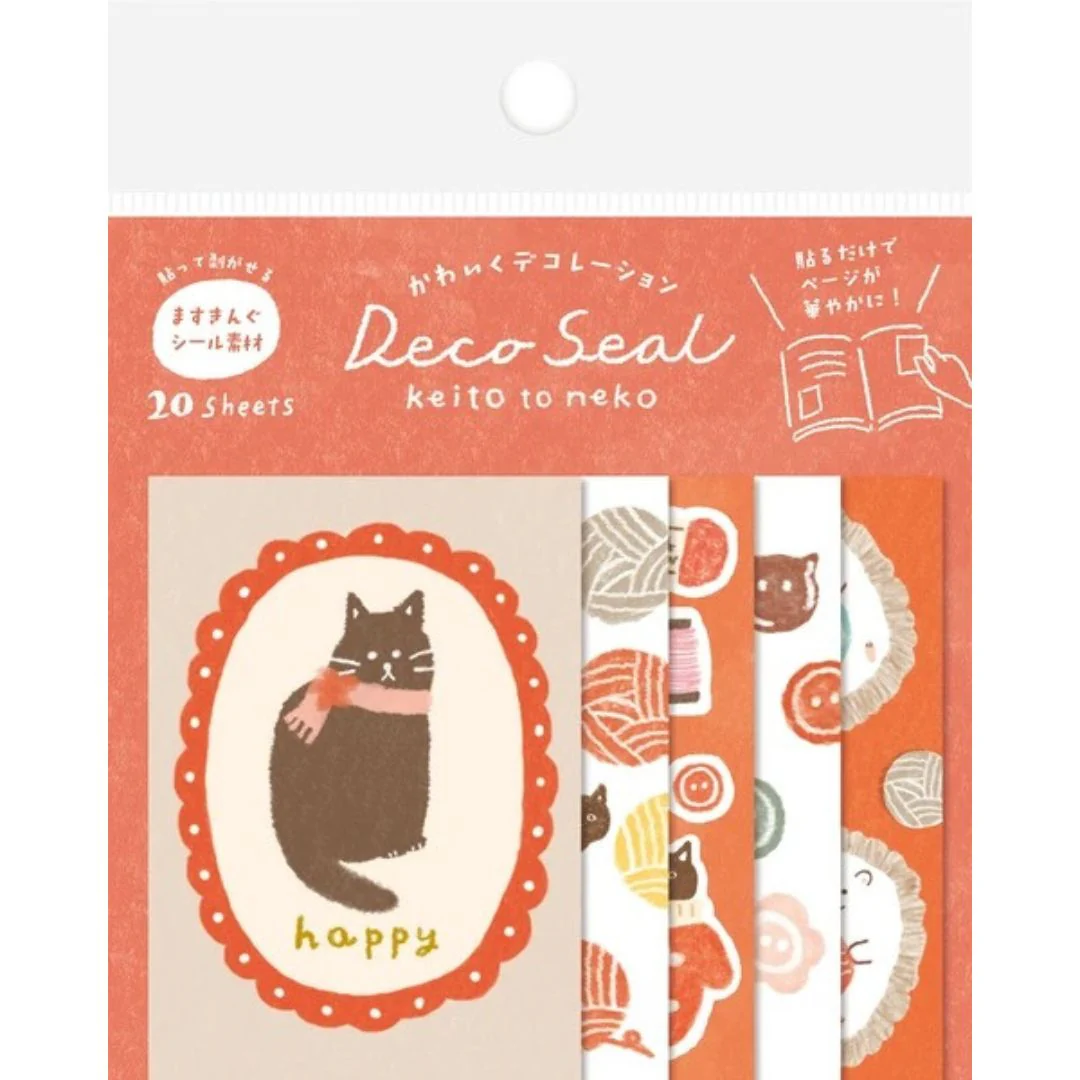 [Limited] Bunny and Cat Deco Flake Seal Sticker / Furukawa Shiko - Image 2
