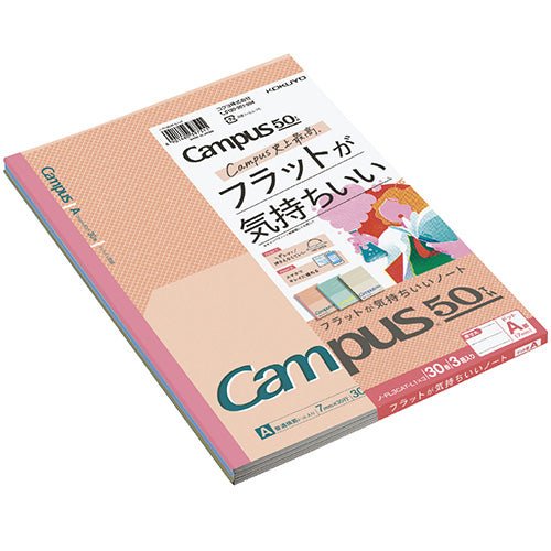 [Limited] Campus 50th Anniversary Flat Kimochii Notebook Semi B5 Size / KOKUYO