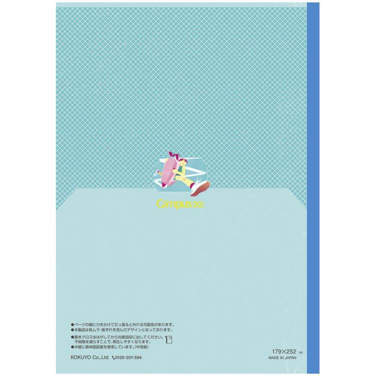 [Limited] Campus 50th Anniversary Flat Kimochii Notebook Semi B5 Size / KOKUYO - Image 4