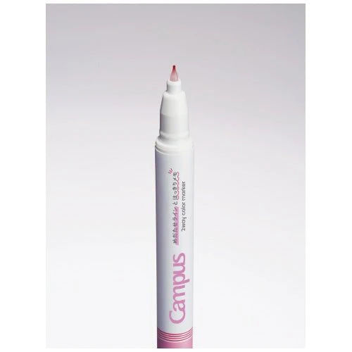[Limited] Campus Fine Writing Marking Pen Set / KOKUYO - Image 9