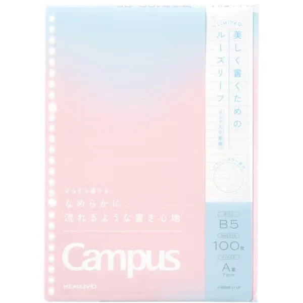 [Limited] Campus Loose Leaf Semi B5 Positive & Relaxing / KOKUYO