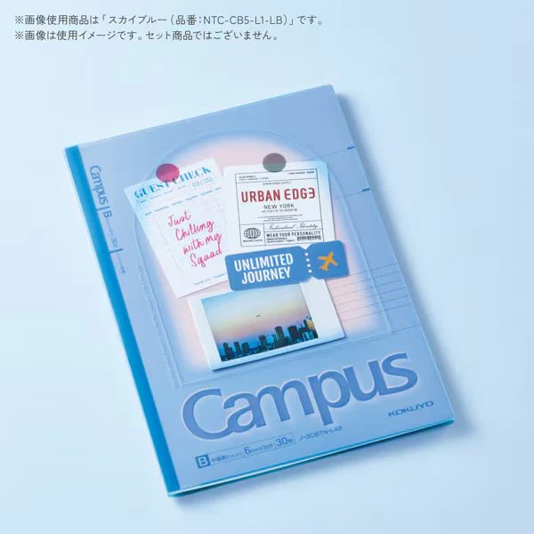 [Limited] Campus Notebook Cover Positive & Relaxing / KOKUYO - Image 4