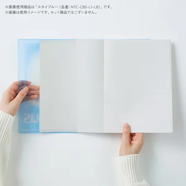 [Limited] Campus Notebook Cover Positive & Relaxing / KOKUYO - Image 5