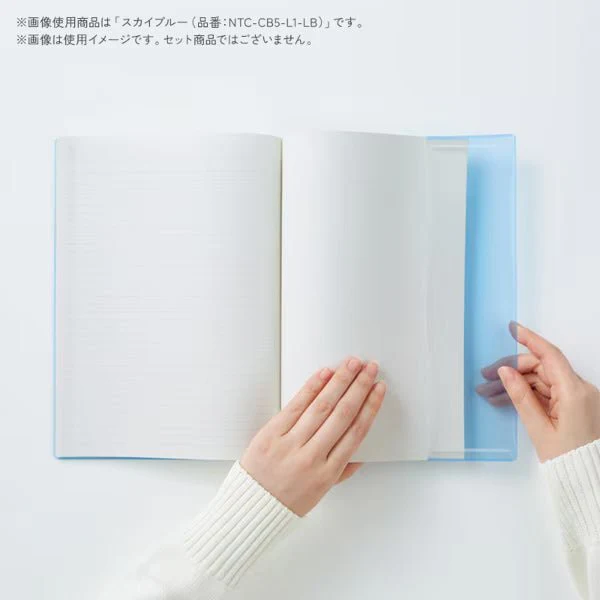 [Limited] Campus Notebook Cover Positive & Relaxing / KOKUYO - Image 7