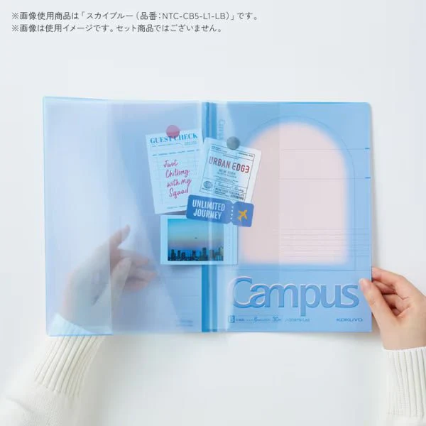 [Limited] Campus Notebook Cover Positive & Relaxing / KOKUYO - Image 8