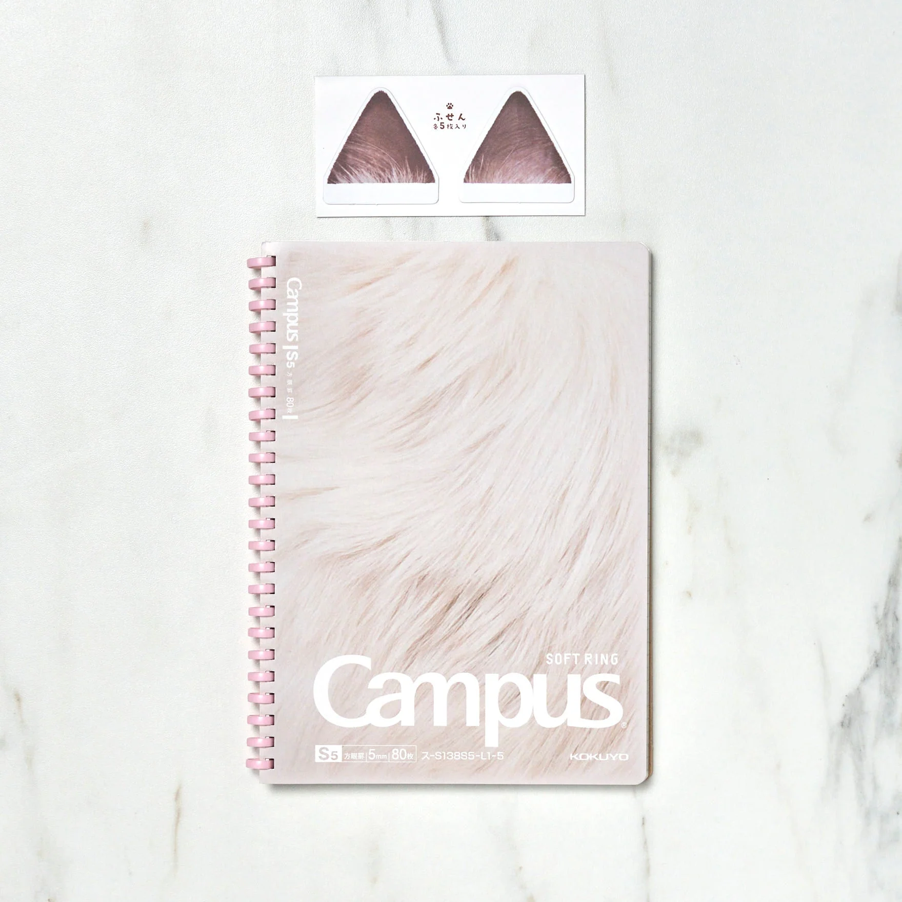 [Limited] Campus Paw Soft Ring Notebook / KOKUYO - Image 15