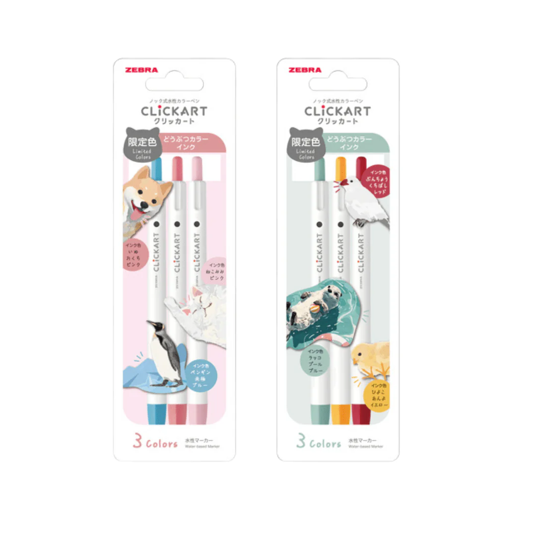 [Limited] Clickart Animal Colors 3 Pen Set / Zebra