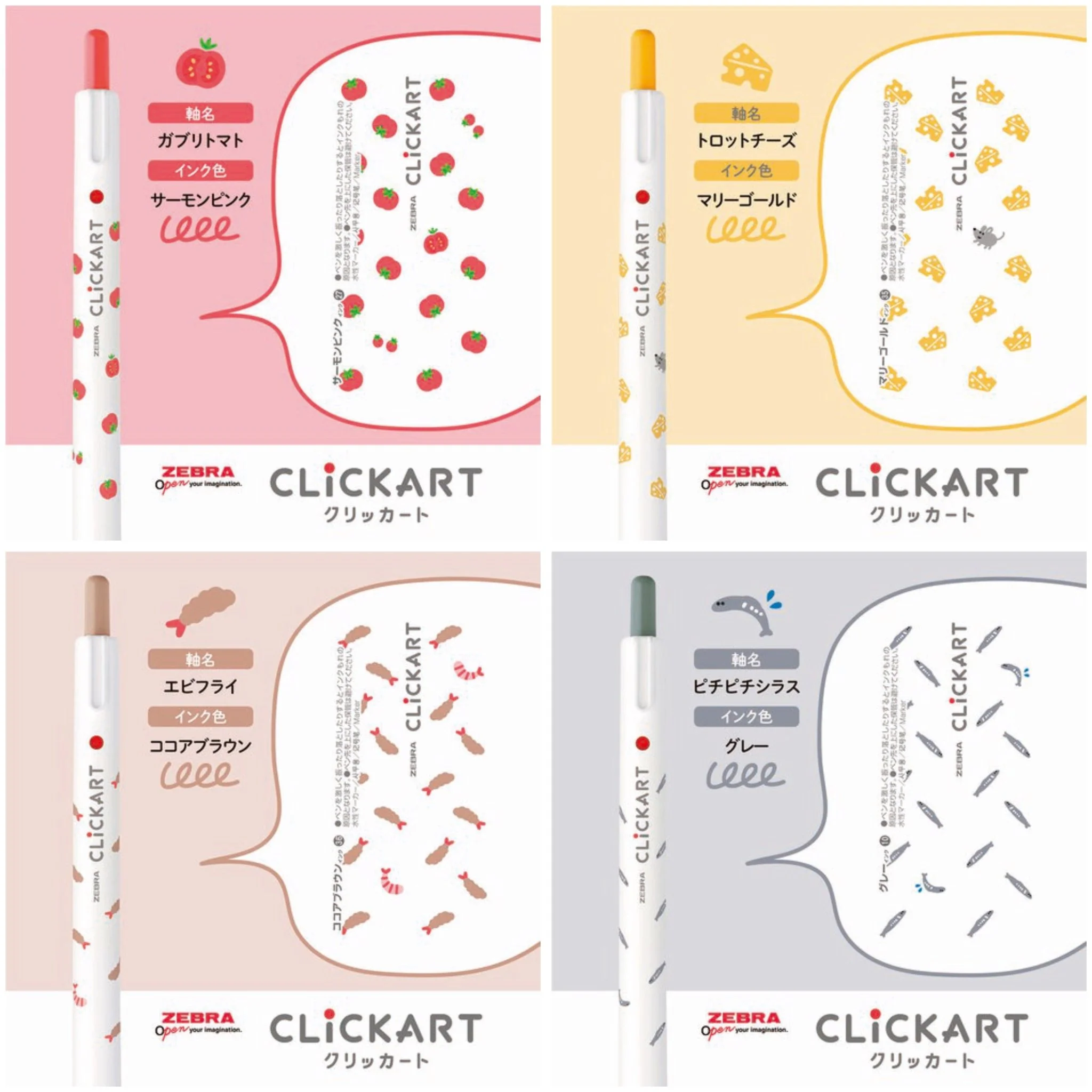 [Limited] Clickart Water-Based Markers Yurukawa Festival Series 4 Color Set / Zebra - Image 11
