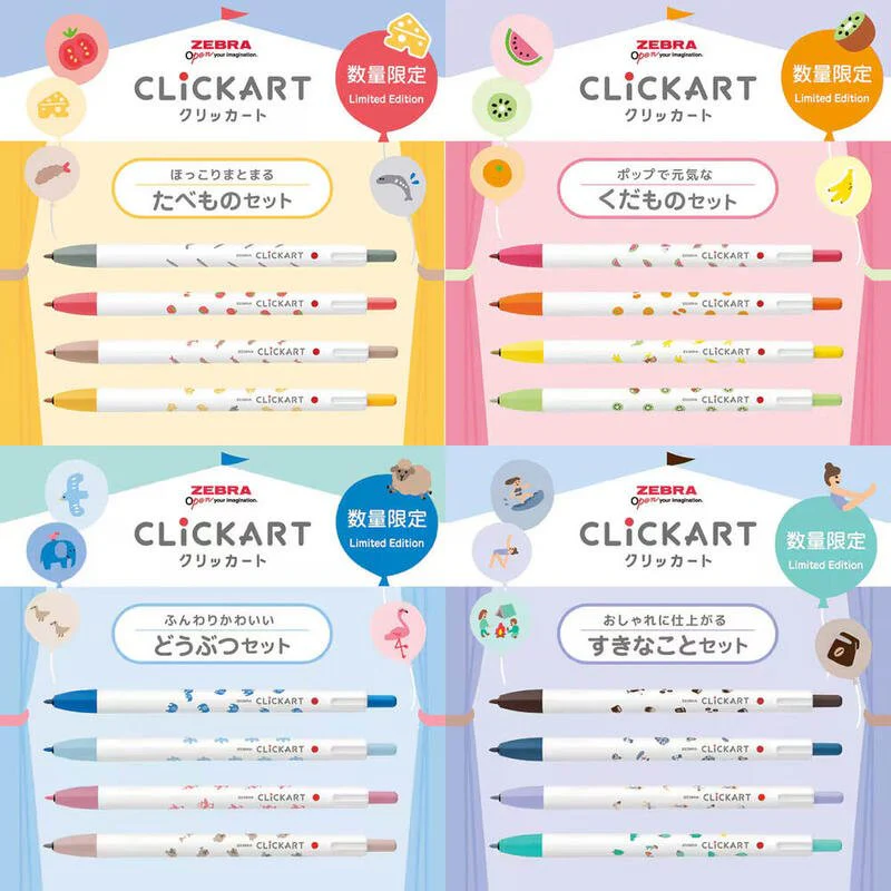 [Limited] Clickart Water-Based Markers Yurukawa Festival Series 4 Color Set / Zebra - Image 14