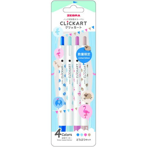 [Limited] Clickart Water-Based Markers Yurukawa Festival Series 4 Color Set / Zebra - Image 2