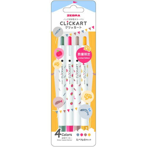 [Limited] Clickart Water-Based Markers Yurukawa Festival Series 4 Color Set / Zebra - Image 3