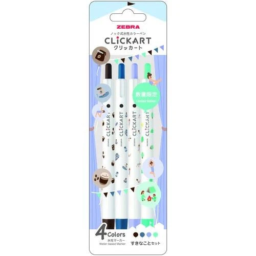 [Limited] Clickart Water-Based Markers Yurukawa Festival Series 4 Color Set / Zebra - Image 4