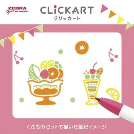 [Limited] Clickart Water-Based Markers Yurukawa Festival Series 4 Color Set / Zebra - Image 5