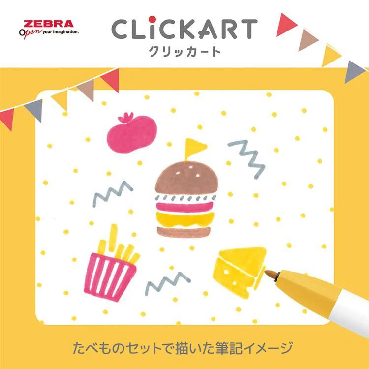 [Limited] Clickart Water-Based Markers Yurukawa Festival Series 4 Color Set / Zebra - Image 7