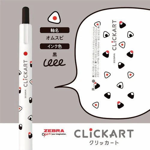 [Limited] Clickart Water-Based Markers Yurukawa Festival Series / Zebra - Image 6