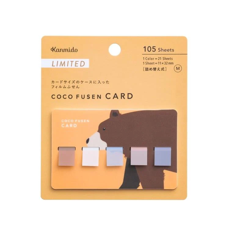 [Limited] Coco Fusen Card Animal Designs / Kanmido - Image 4