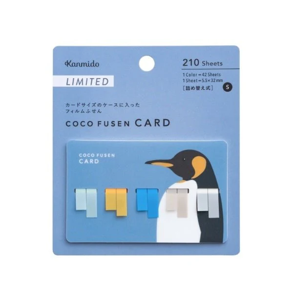 [Limited] Coco Fusen Card Animal Designs / Kanmido - Image 5