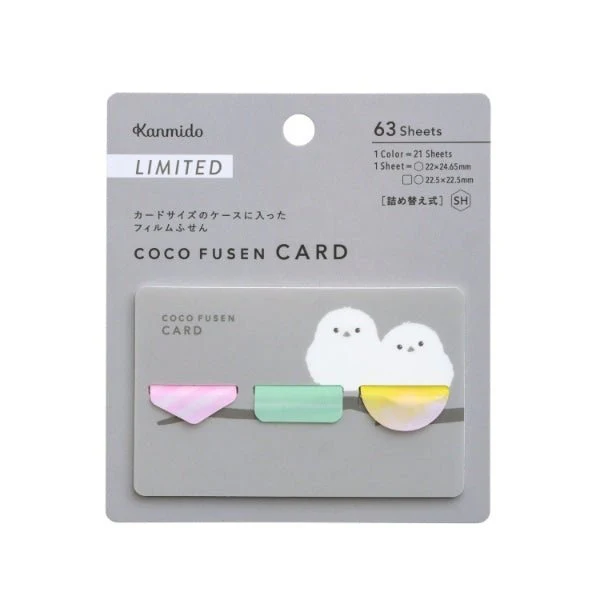 [Limited] Coco Fusen Card Animal Designs / Kanmido - Image 6