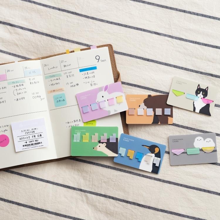 [Limited] Coco Fusen Card Animal Designs / Kanmido - Image 7