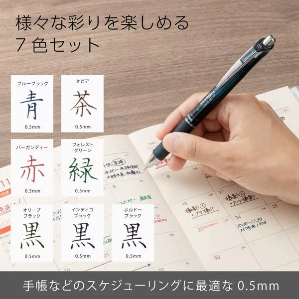 [Limited] Energel Gel Ink Pen 7-Color Set / Pentel - Image 4