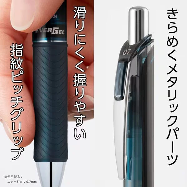 [Limited] Energel Gel Ink Pen 7-Color Set / Pentel - Image 7