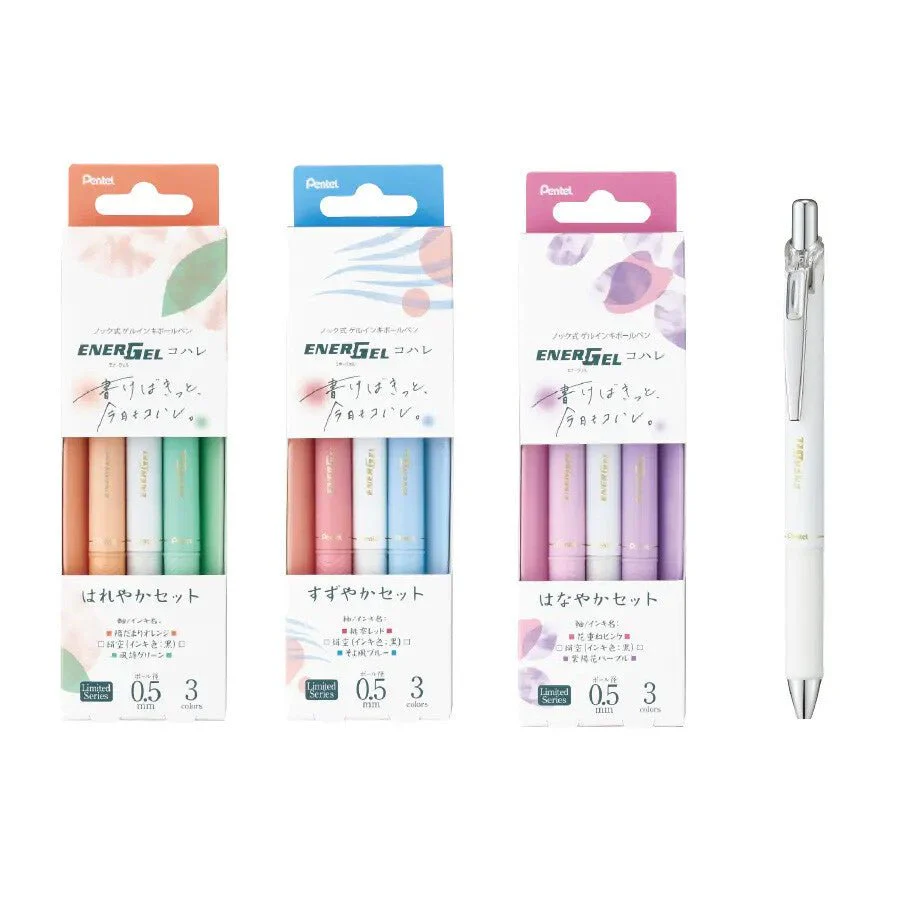 [Limited] Energel Kohare Gel Ink Pen 3 Color Set / Pentel