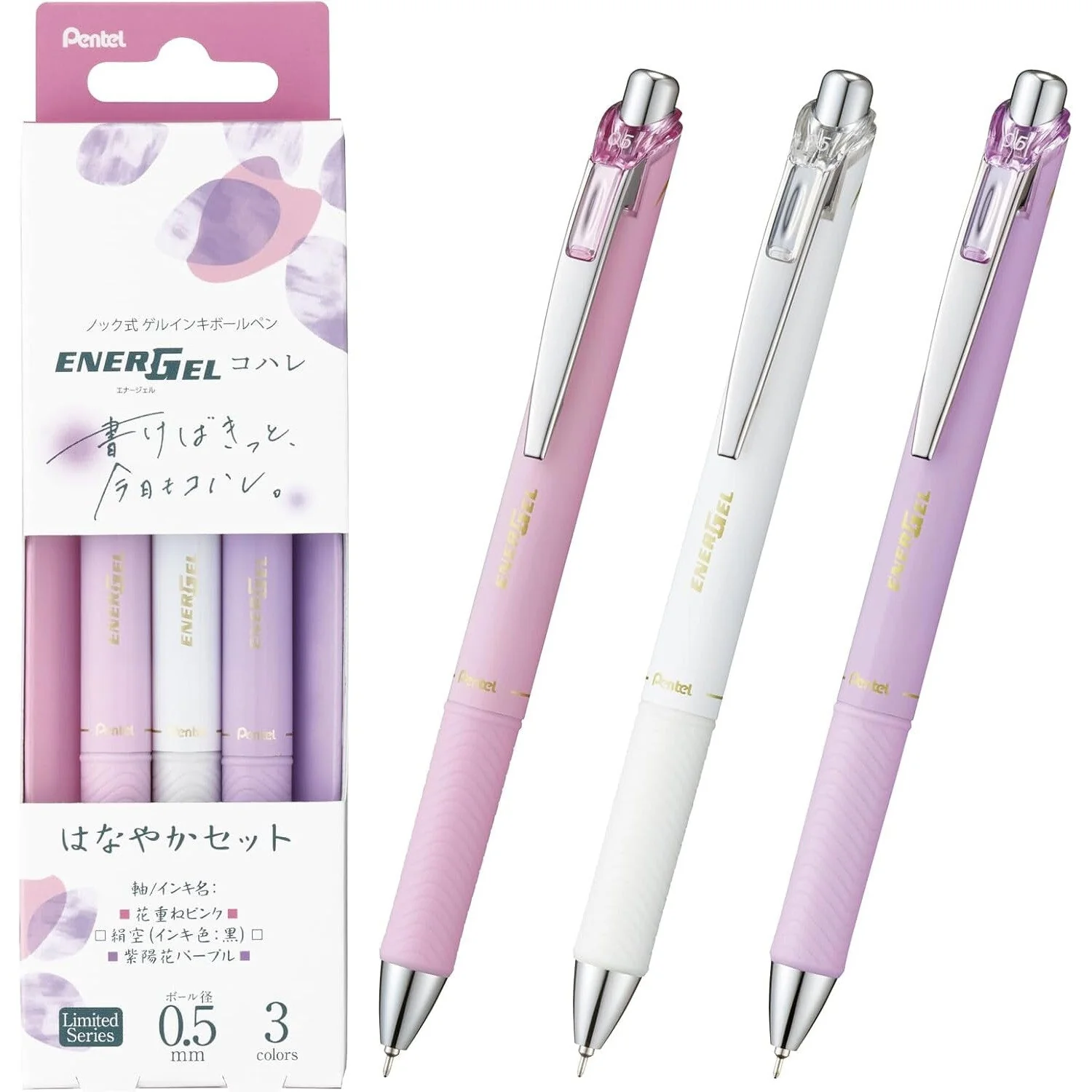 [Limited] Energel Kohare Gel Ink Pen 3 Color Set / Pentel - Image 6
