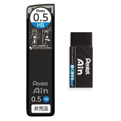 [Limited] Graph Pencil 0.5mm Special Set / Pentel - Image 3