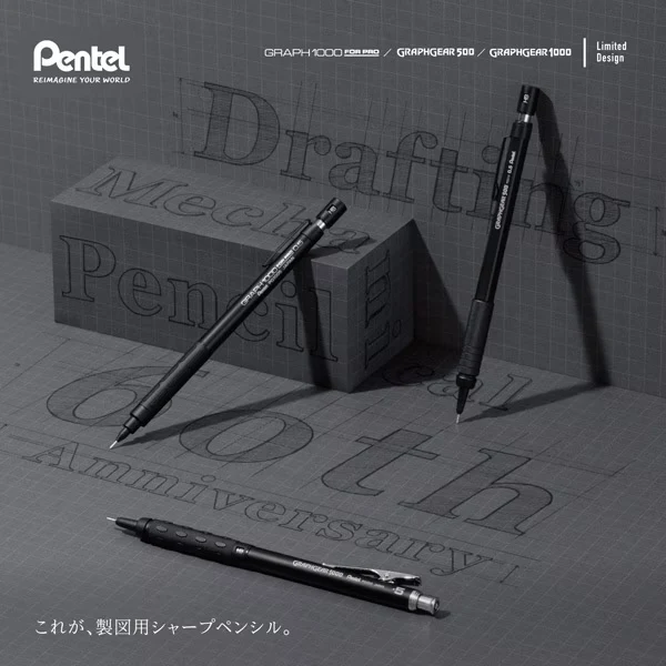 [Limited] GraphGear 1000 Mechanical Pencil 60th Anniversary Edition / Pentel - Image 2
