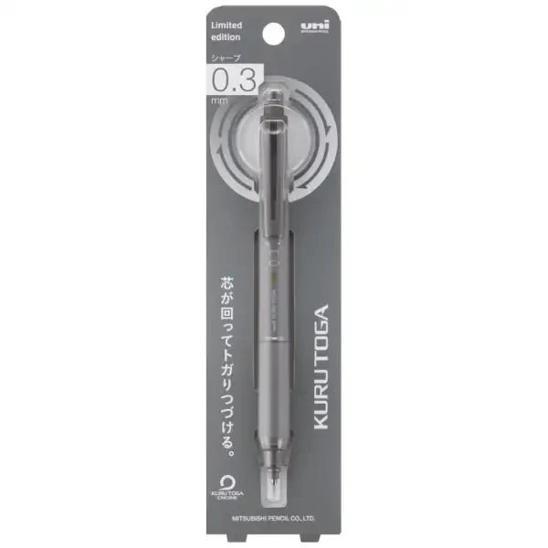 [Limited] Kuru Toga KS Mechanical Pencil Makeup Color / uni Mitsubishi Pencil