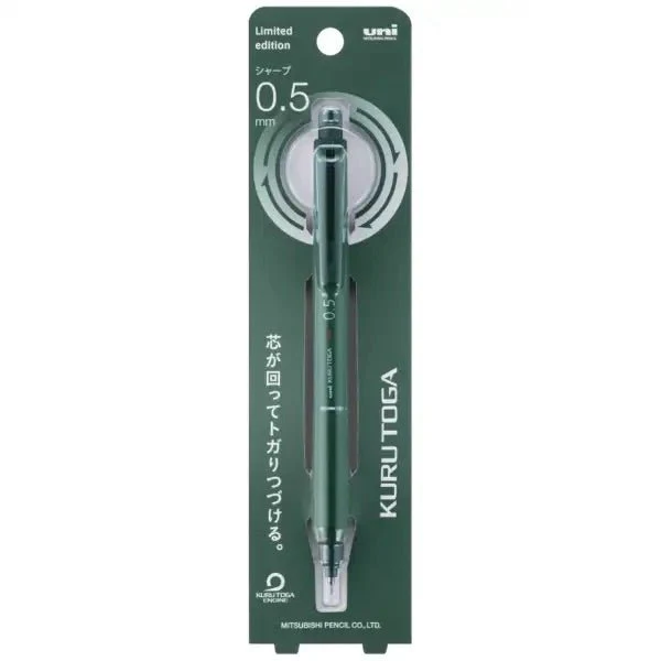 [Limited] Kuru Toga KS Mechanical Pencil Makeup Color / uni Mitsubishi Pencil - Image 7