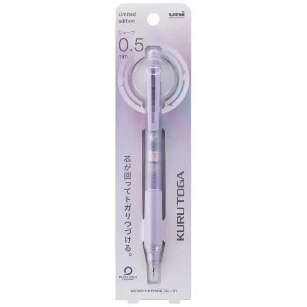 [Limited] Kuru Toga KS Mechanical Pencil Makeup Color / uni Mitsubishi Pencil - Image 8