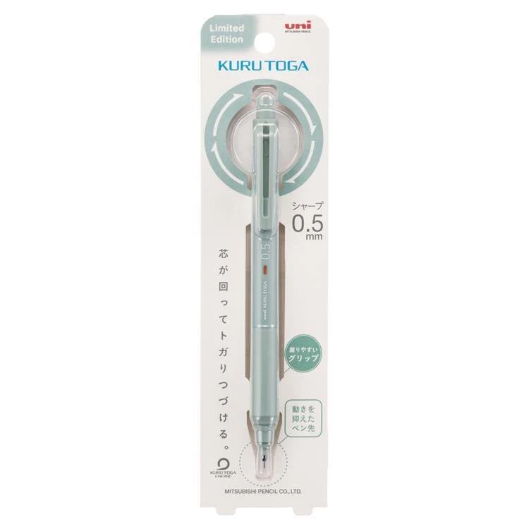 [Limited] Kuru Toga KS Neutral Color Mechanical Pencil / uni Mitsubishi Pencil - Image 2