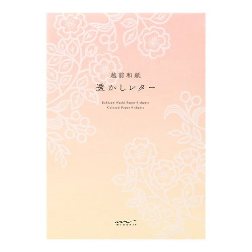 [Limited] Letter Paper A5 Watermark Echizen Washi / MIDORI