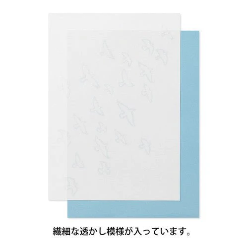 [Limited] Letter Paper A5 Watermark Echizen Washi / MIDORI - Image 10