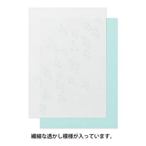 [Limited] Letter Paper A5 Watermark Echizen Washi / MIDORI - Image 11