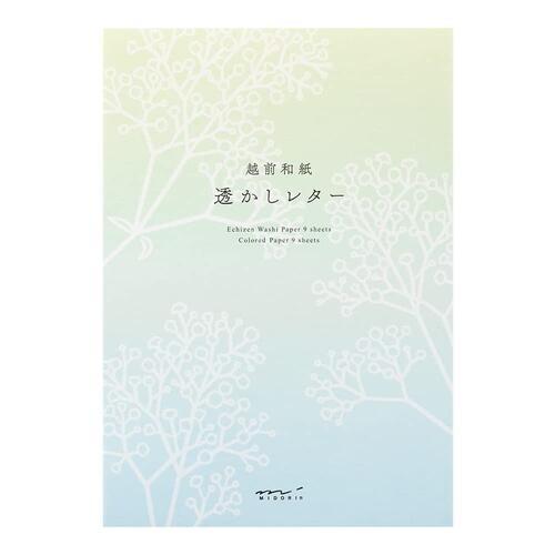 [Limited] Letter Paper A5 Watermark Echizen Washi / MIDORI - Image 13