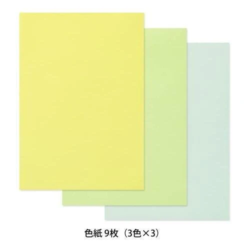 [Limited] Letter Paper A5 Watermark Echizen Washi / MIDORI - Image 15