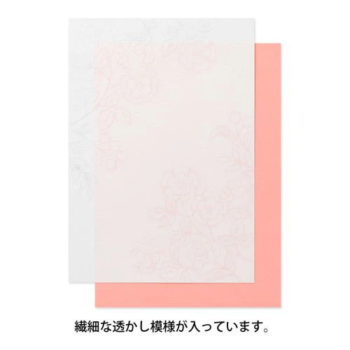 [Limited] Letter Paper A5 Watermark Echizen Washi / MIDORI - Image 4